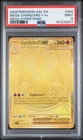 2026 POKEMON ASC EN-ASCENDED HEROES MEGA HYPER RARE MEGA CHARIZARD Y EX PSA 9