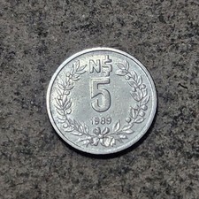 URUGUAY 🇺🇾 FIVE (5) NUEVOS PESOS COIN 1989