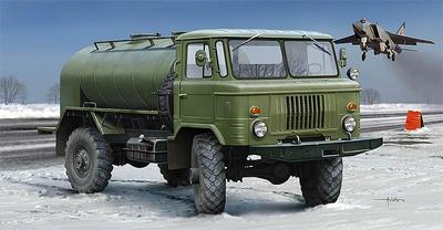 Trumpeter 01018 1/35 GAZ 66 Öl-Transporter NEU OVP