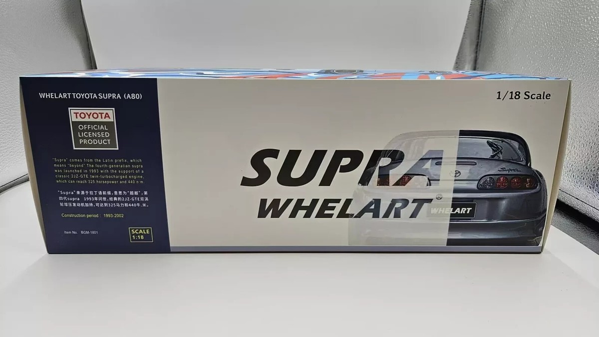 WHELART 1/18 Toyota Supra A80 Full-open type Midnight Purple