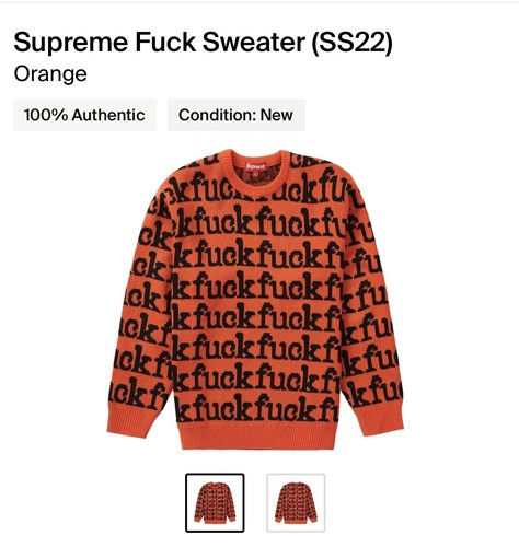 SUPREME F*** SWEATER ORANGE LARGE BRAND 