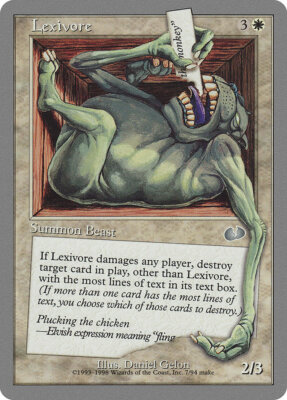MTG Unglued --- LEXIVORE --- Uncommon! NM! Magic the Gathering! *B3G1* |  eBay