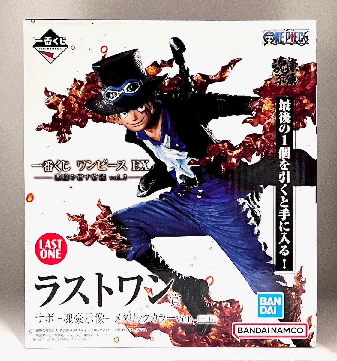 One Piece Ichiban Kuji Figure Last One Sabo Unopened Bandai From