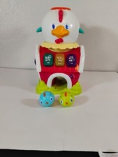 Bright Starts Having A Ball Cluck & Learn Bar...