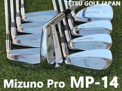 ミズノプロ　MP-14 Mizuno Pro MP-14 Tiger Woods STEEL S-flex 7pc Irons Set Golf