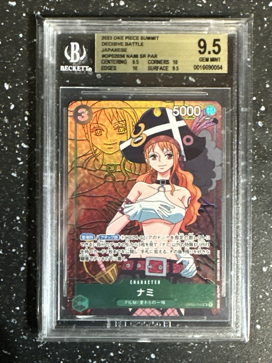 One Piece Nami SR Parallel Japanese OP02-036 Decisive Battle BGS