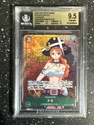 One Piece Nami SR Parallel Japanese OP02-036 Decisive Battle BGS