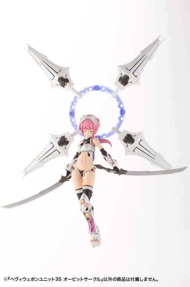 Kotobukiya M.S.G. Heavy Weapon Unit 35 Orbit Circle – Zubehör Für Modellbau