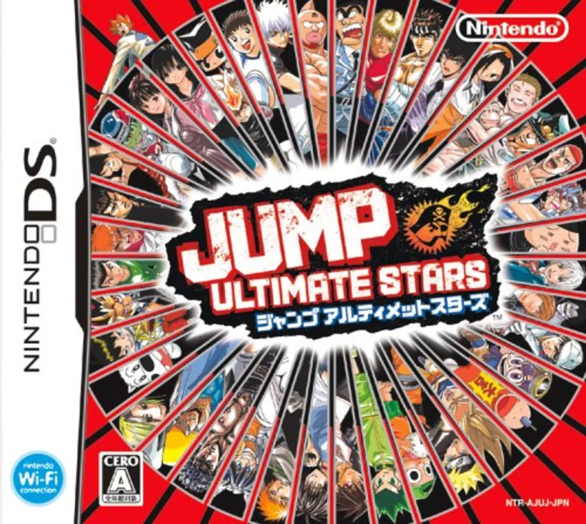 Nintendo DS Jump Ultimate Stars game soft Free Shipping with Tracking# New  Japan 490237051553