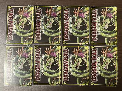 Shenron Set D-123~D-128 Dragon Ball Card Game Bandai 2004 ④ | eBay