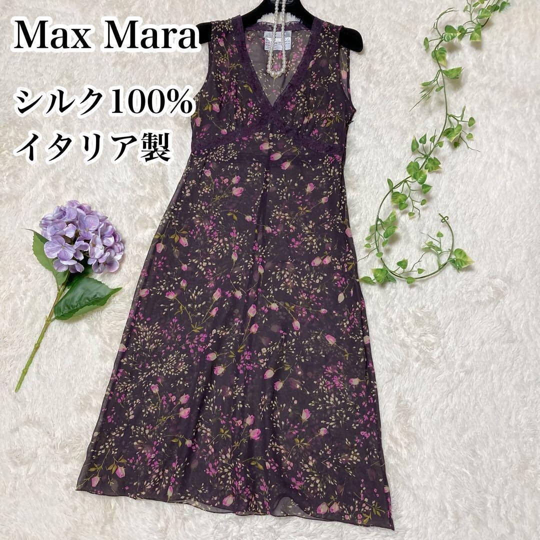 max mara chiffon dress Chiffon clothing