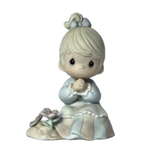 Precious Moments 1992 "Sowing the Seeds of Love" PM822 Limited Edition in Box