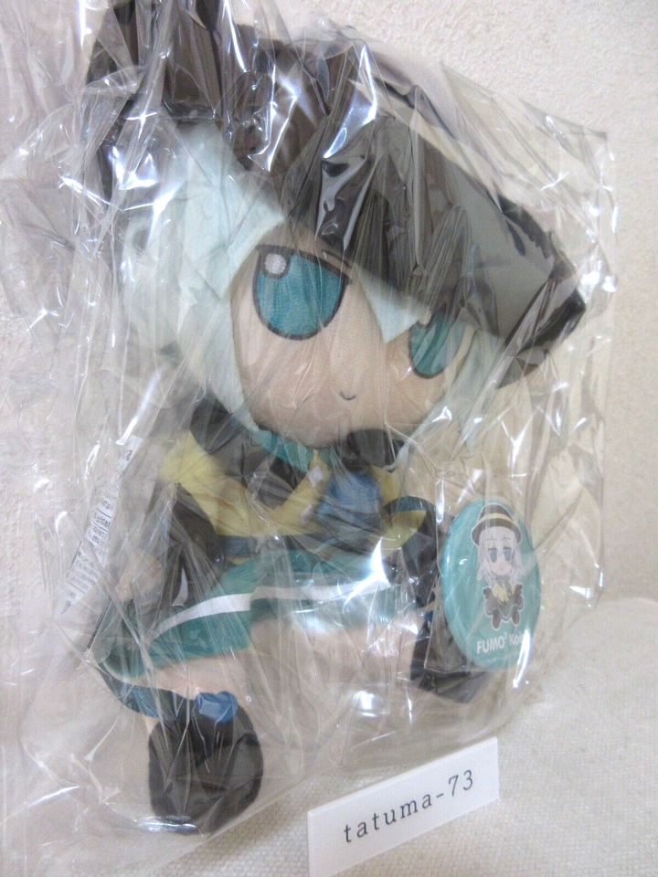 TOUHOU PROJECT Fumo Fumo Series 20 Koishi Komeiji Plush Doll Gift from ...