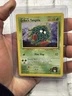 Erika's Tangela 79/132 Gym Heroes Pokémon Card NM Vintage Vtg Nintendo WOTC TCG