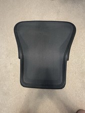Herman Miller Aeron Remastered Seat Back Size B - Graphite