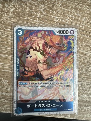 One Piece TCG PRB-02 P-074 P Portgas D. Ace Foil The Best Vol.2 Japanisch