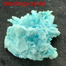 32g Natural blue texture stone crystal,Heteropolar of Chinese blue aragonite
