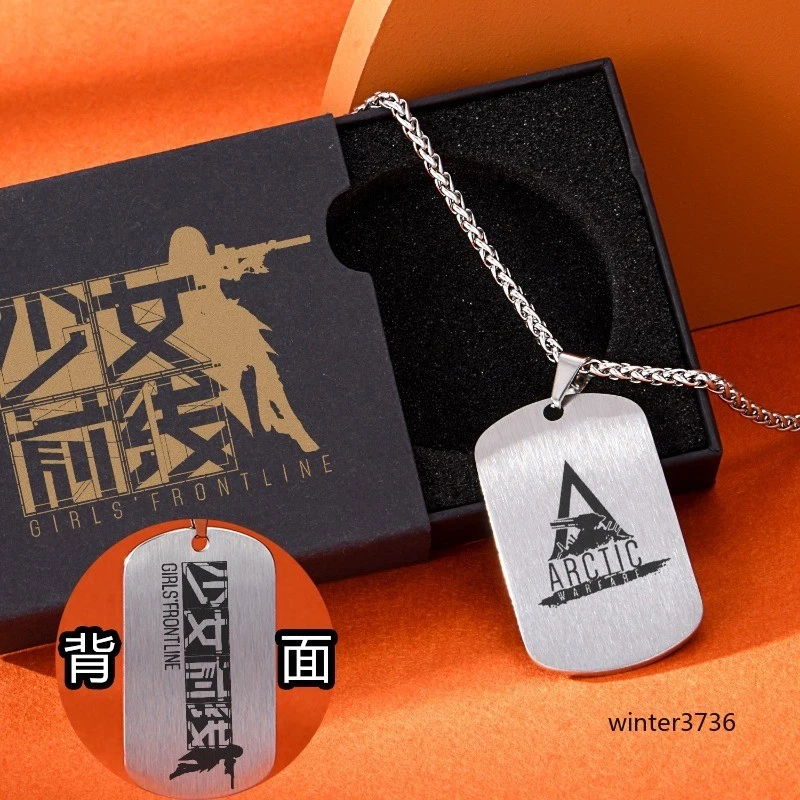 Niñas Juego Primera Línea Periféricos UMP45&HK416 Collar Colgante Regalo Cumpleaños Foto 3 de 4