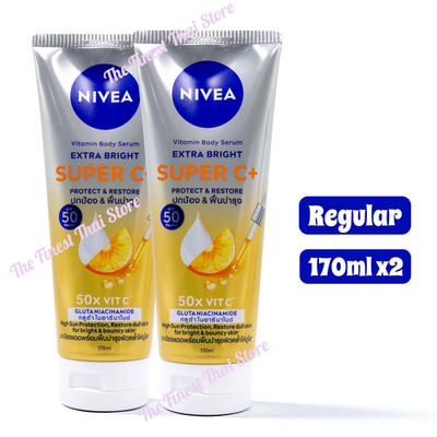 Nivea Super C+ Body Serum Sunscreen SPF50 PA+++ Regular Size 170 ml pack of 2