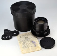 NEAR EXC! USSR 12-BLADES LOMO RF-4 LENS f10/360 for LARGE FORMAT + MOUNT RING