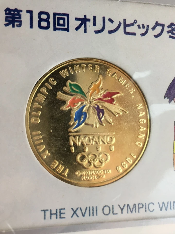 Medalla Olímpica Japonesa Nagano De Colección XVIII Juegos Olímpicos de Invierno C1998 JK409 Foto 3 de 4