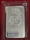 2012 SILVER YEAR OF THE DRAGON SEALED 10oz BAR