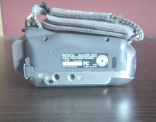 Sony Handycam DCR-HC21 MiniDV Camcorder 20x Zoom 2.5" LCD NightShot Silver