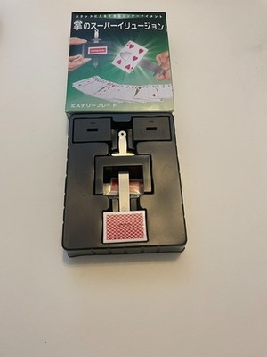 Tenyo Magic - Mystery Blade with English Instructions
