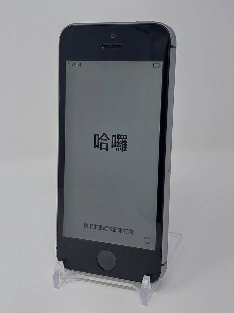 Apple iPhone SE 32 GB Cell Phones & Smartphones for Sale - eBay