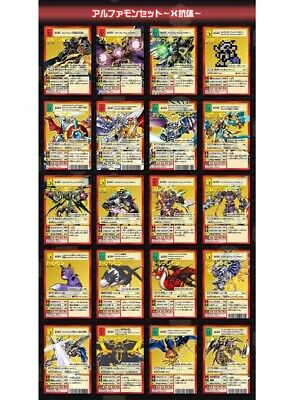 Rare! Digimon Card Game 20th Memorial Set Omegamon/Alphamon Rare! Digimon Card Game 20th Memorial Set Omegamon/Alphamon