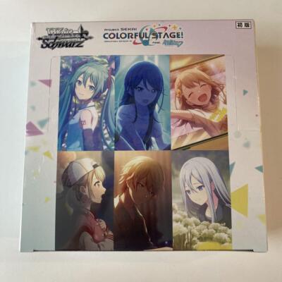 Weiss Schwarz Booster Box Project Sekai Colorful Stage! Feat