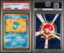 2000 Pokemon Japanese Neo #116 Horsea PSA 10 Gem Mint
