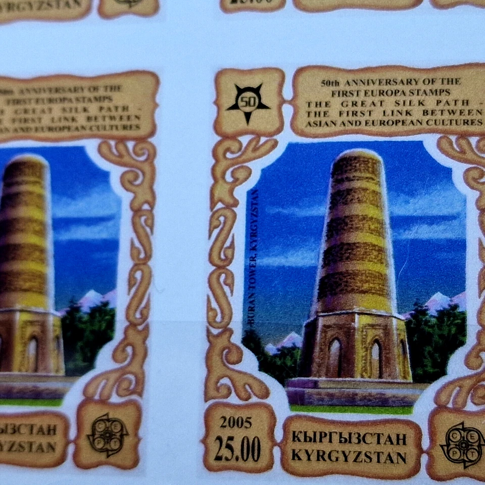 Kyrgyzstan 2005 imperf MNH 24 Stamps 4 Sets BUILDING HERITAGE SC $90.00 - Image 4 of 4