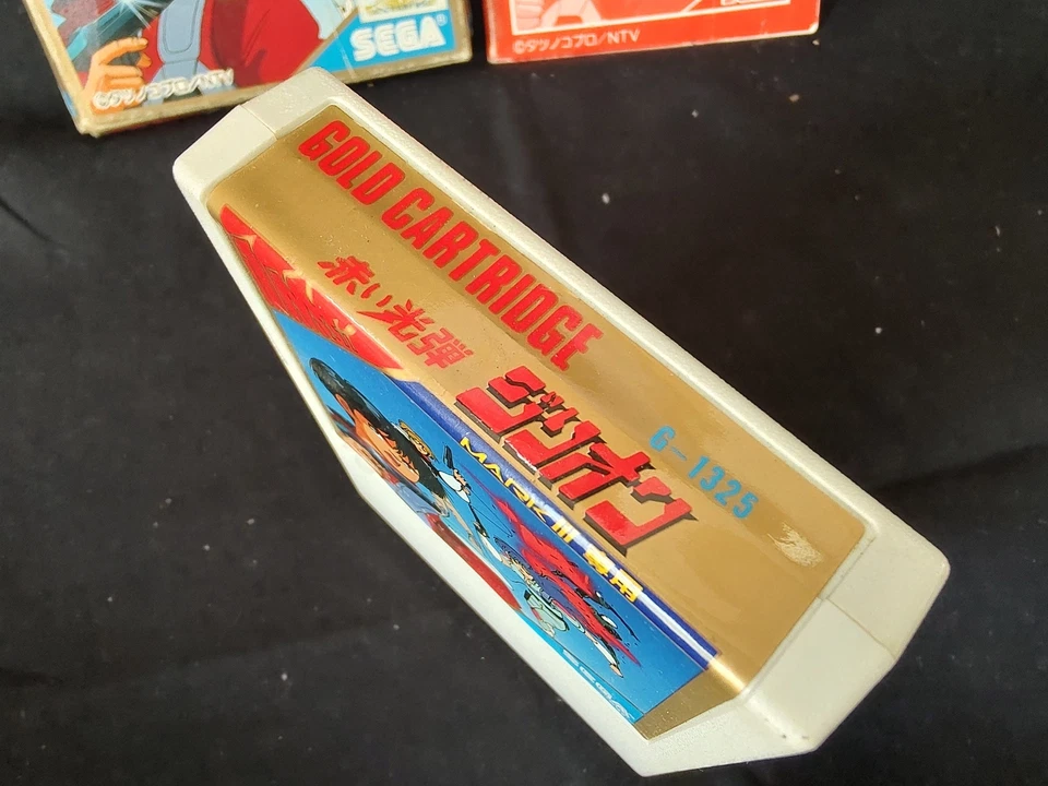 Red Photon Zillion SEGA Master system MK-2000/Mark3 Cart and Box, Working-f0227- - Image 3 of 4