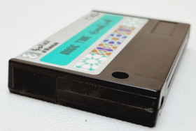 Vintage MSX Arabic/ ENG Magic Tune Program Cartridge صخر - UNTESTED