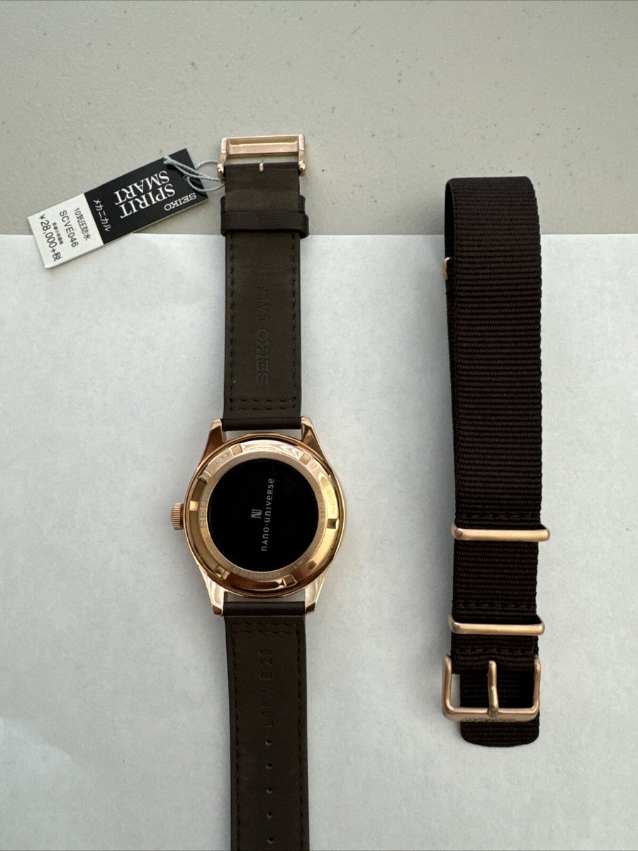 Seiko Nano Universe SCVE046 Rose Gold 23 Jewels Watch - NOS New