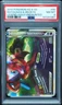 Rayquaza & Deoxys 90/90 PSA 8 HS Undaunted Pokemon Card Swirl!