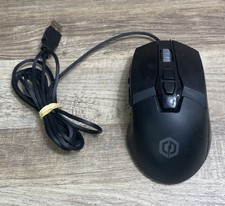 CyberPowerPC Elite M1-131 Wired Fast Gaming O...