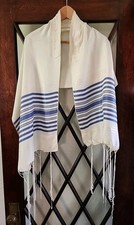 Vintage Tallit Prayer Shawl Mens Boys Fringes Hebrew 18" x 60"