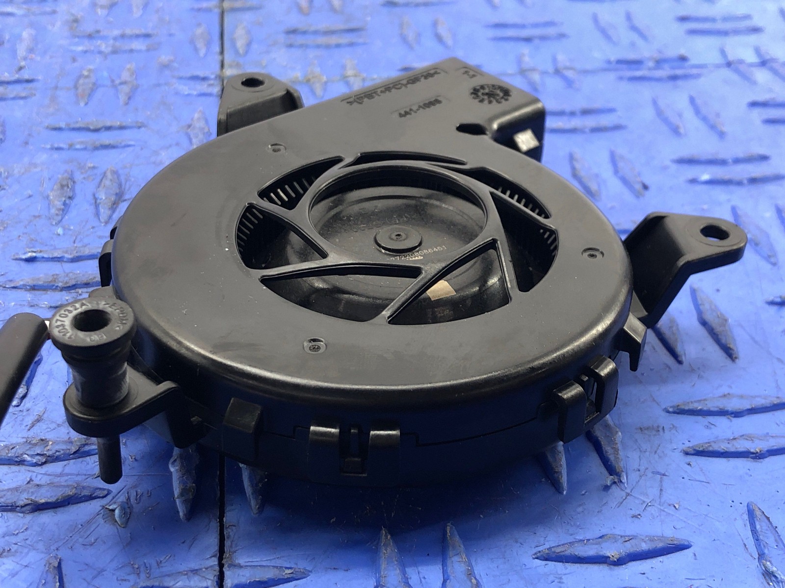 Maserati Grecale 2023 Front Right Lower Blower fan