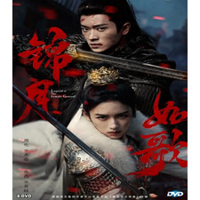 Legend of the Female General 2025 DVD Chinese Drama Series English Subtitle