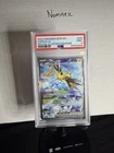 PSA 9 Zapdos ex SIR Pokemon 151 SV 202/165 Special Illustration Rare Card Mew