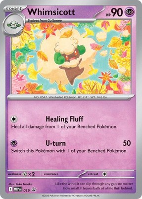 Whimsicott (Cosmos Holo) Promo Holo ME: Mega Evolution Promo 019 NM