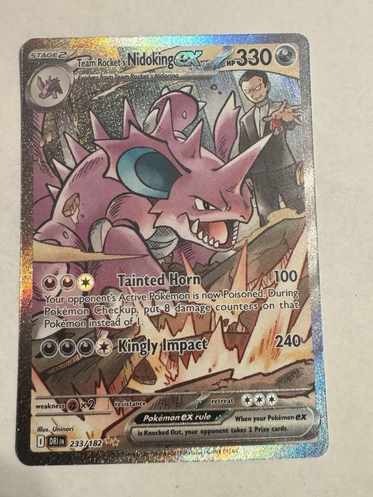 Team Rocket's Nidoking ex 233/182 Sv10: Destined Rivals Holo
