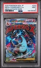 2025 Pokemon Japanese M2a card 223/193 Mega Charizard Attack Rare Graded PSA 9