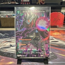 Bandai Dark King Mechikabura Final Battle Foil Battle Card Dawn of Z-Legends Co…
