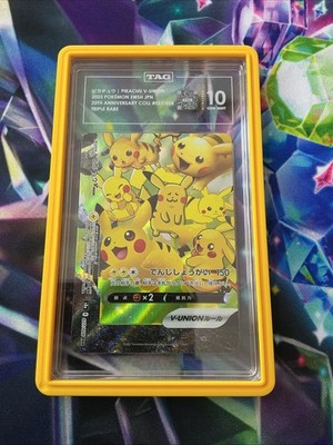 Pikachu V-Union 027/028 TAG 10 GEM MINT RANK #1 | eBay