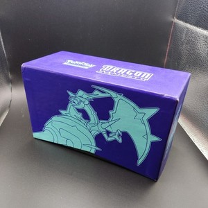Dragon Majesty Elite Trainer Box | eBay
