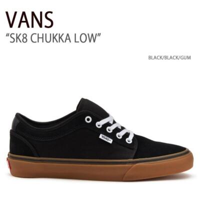 バンズ VANS Chukka Low Pro ガムソール 送料込 s-l400.jpg