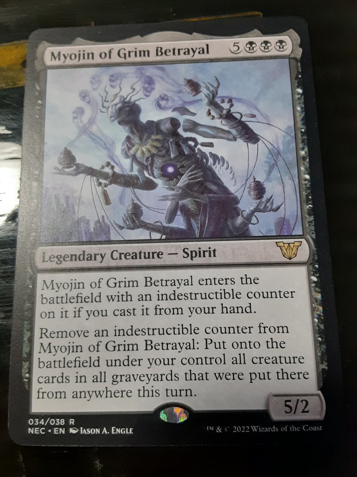 Myojin of Night's Reach and Grim Betrayal [Unknown Event]